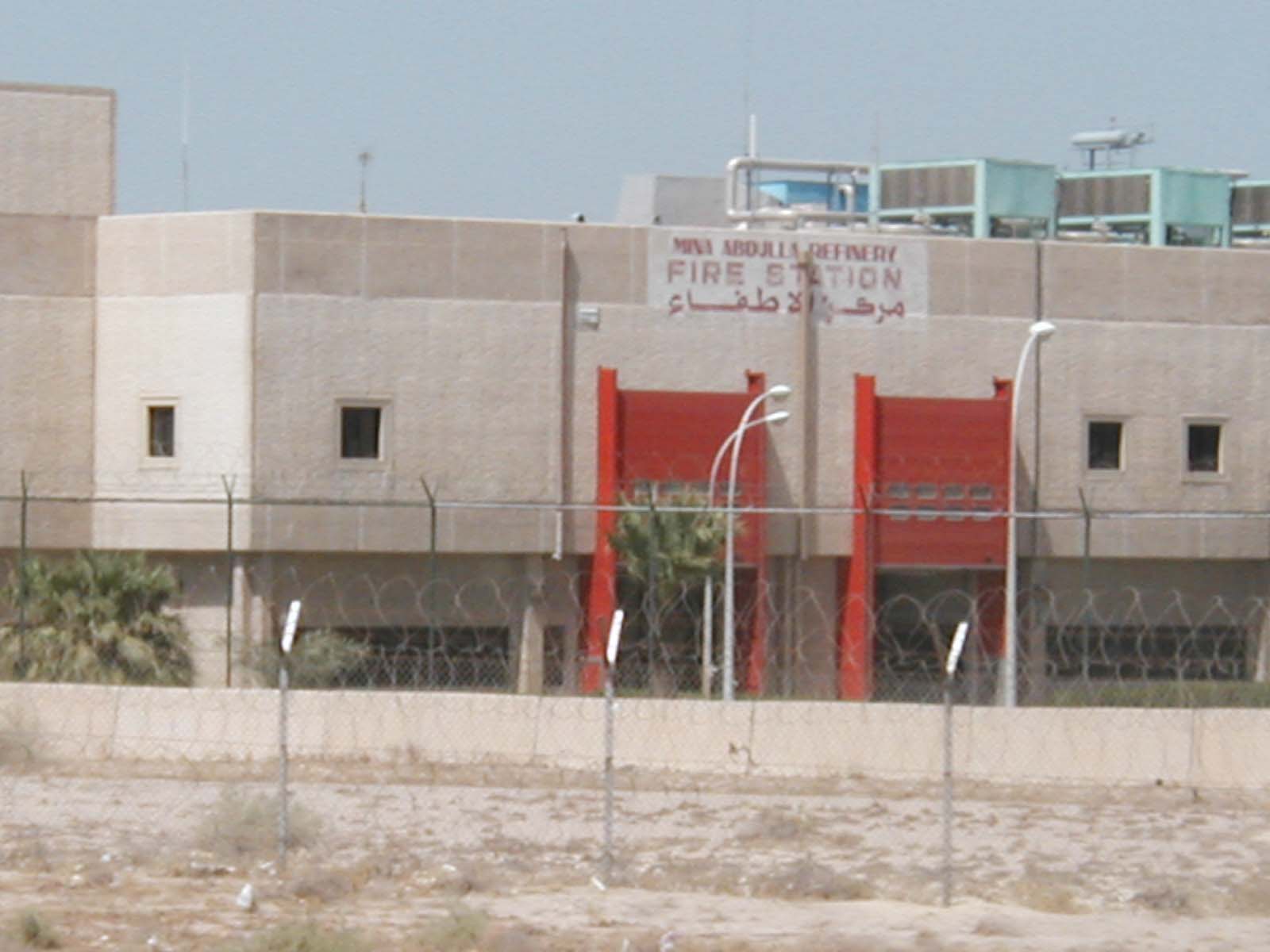 Fire station3
