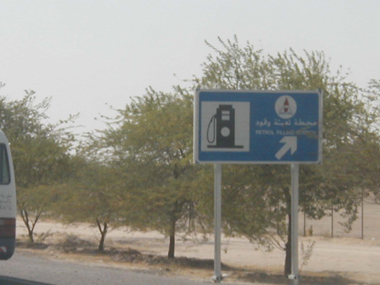 Gas3