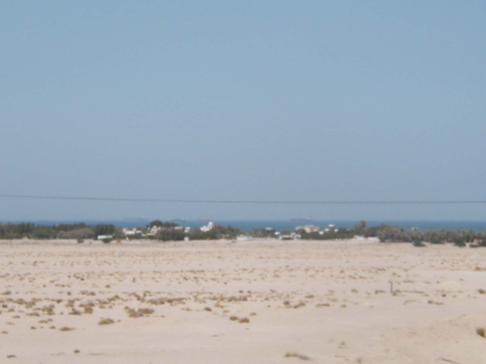 Gulf1