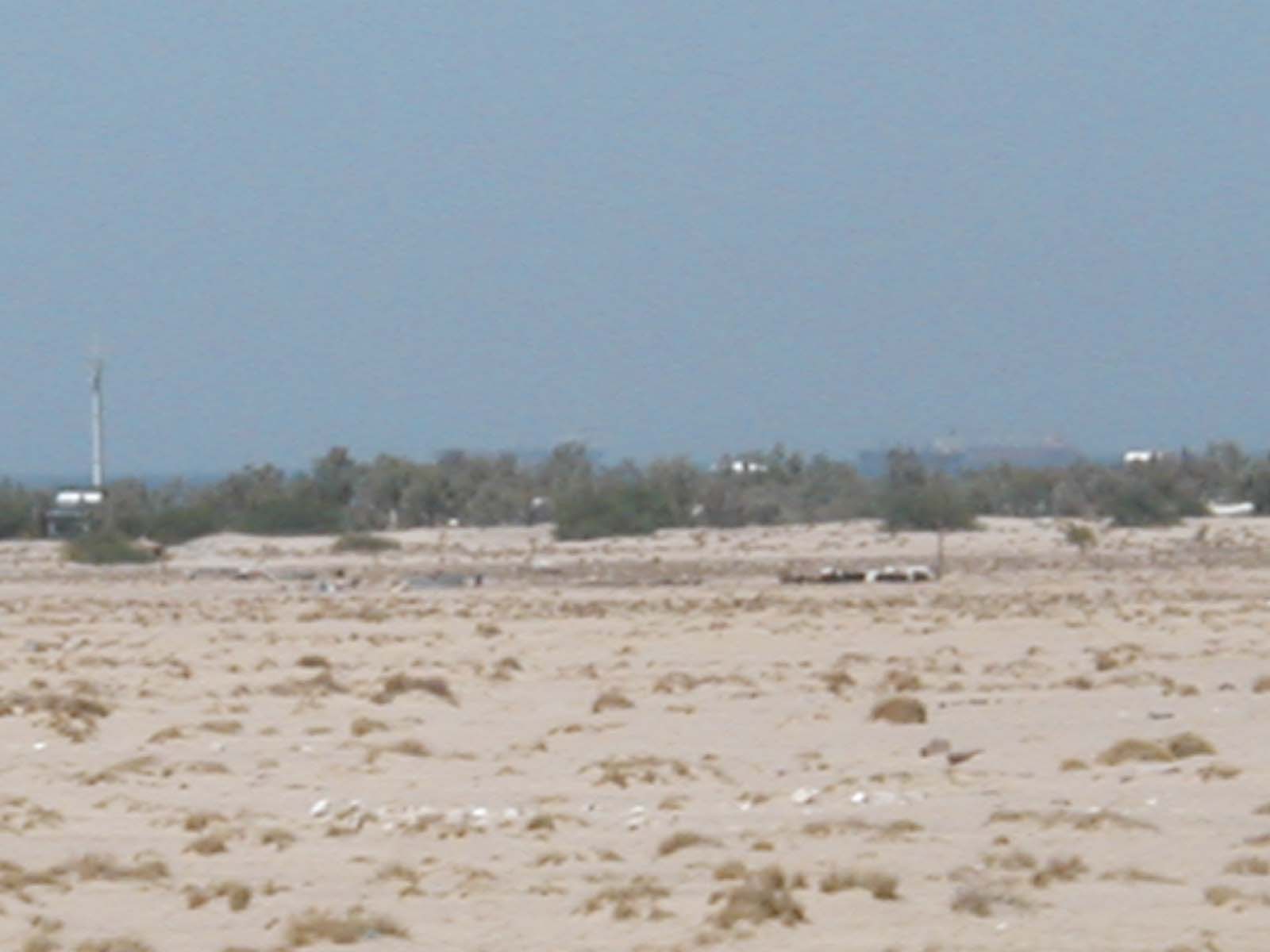 Gulf3