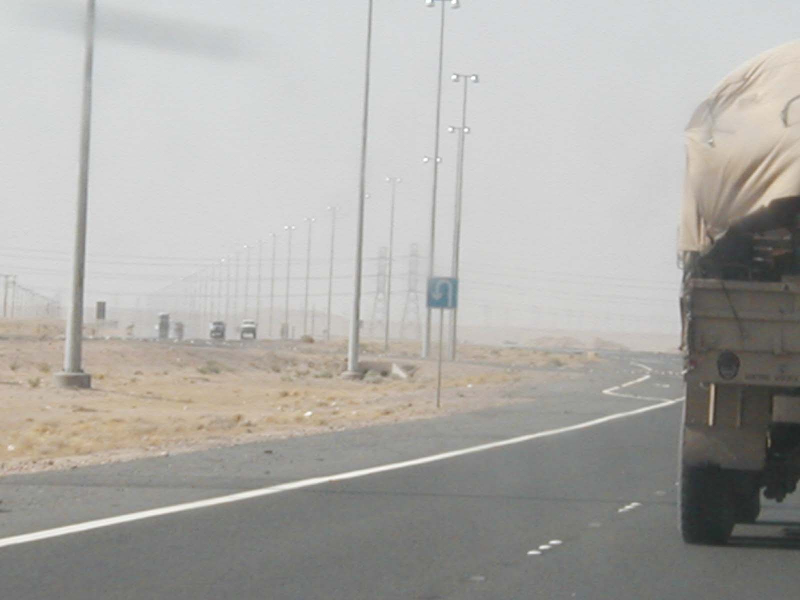 Highway1