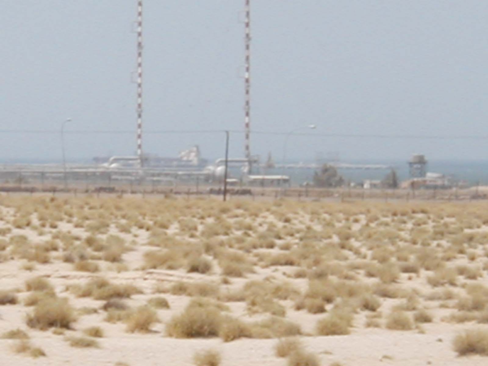 Refinery3