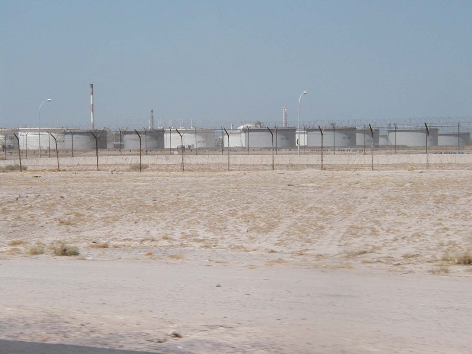 Tank farm1