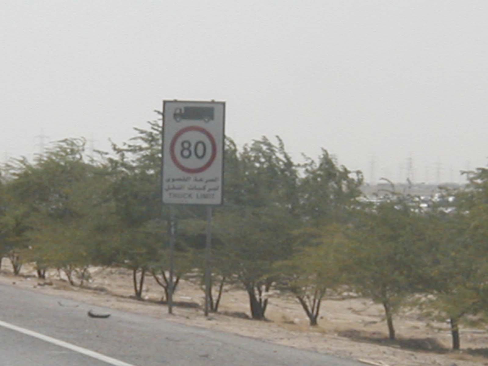 Truck limit