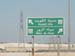 Kuwait City3