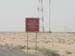 No entry