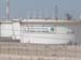 Tank farm2
