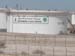 Tank farm3