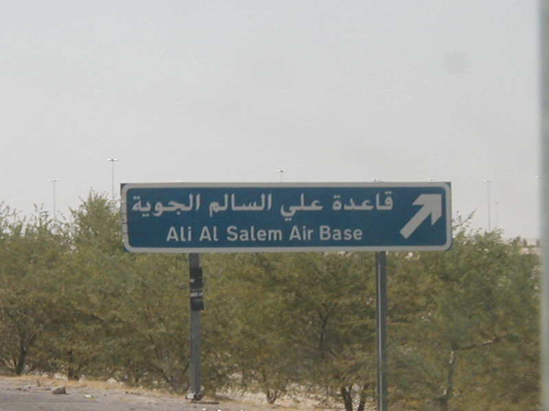 Air base