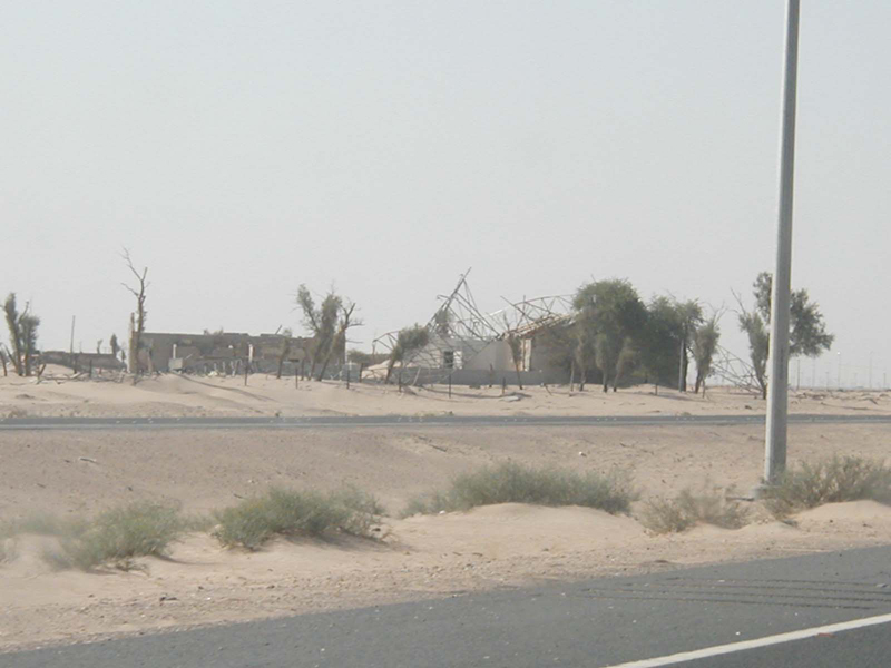 Damage2