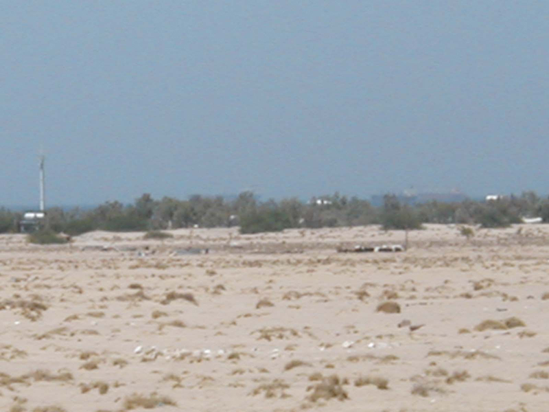 Gulf3