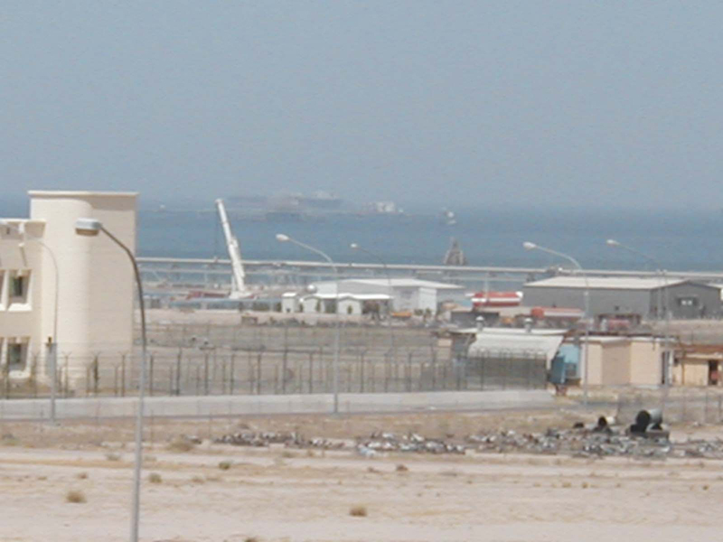 Gulf4