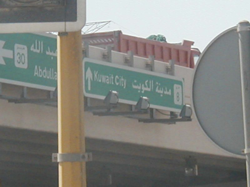 Intersection2