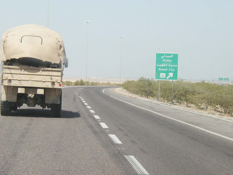 Kuwait City1