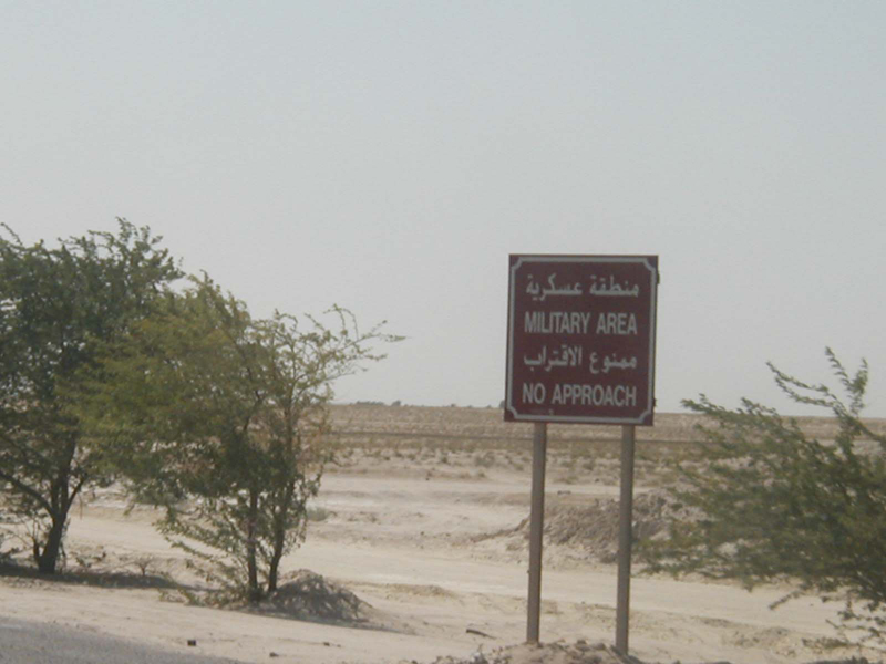 No approach