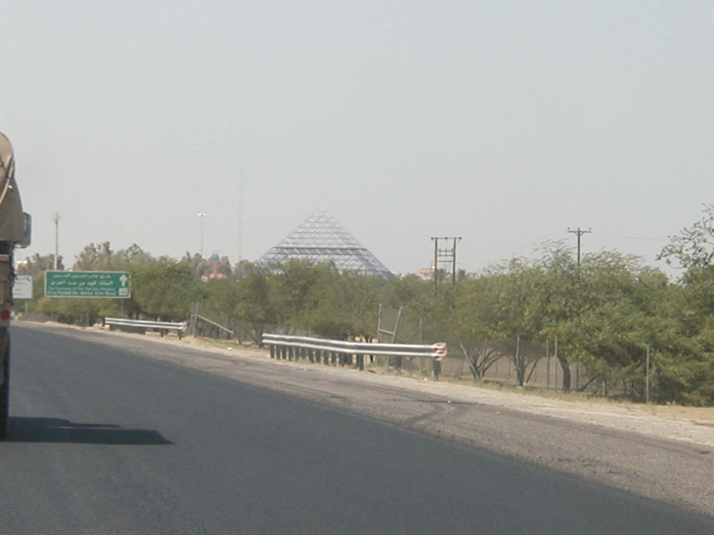 Pyramid