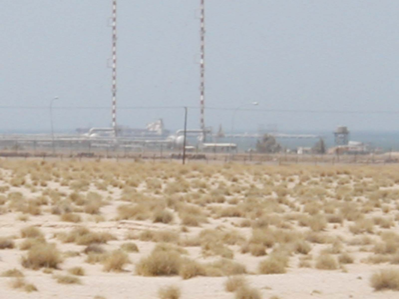 Refinery3
