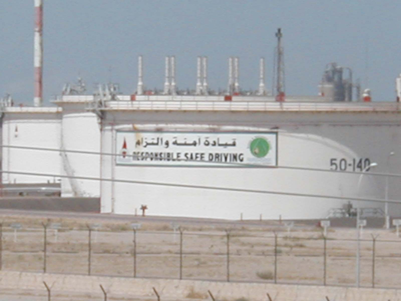 Tank farm2
