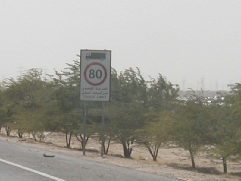 Truck limit