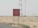 No entry