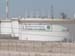 Tank farm2