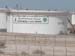 Tank farm3