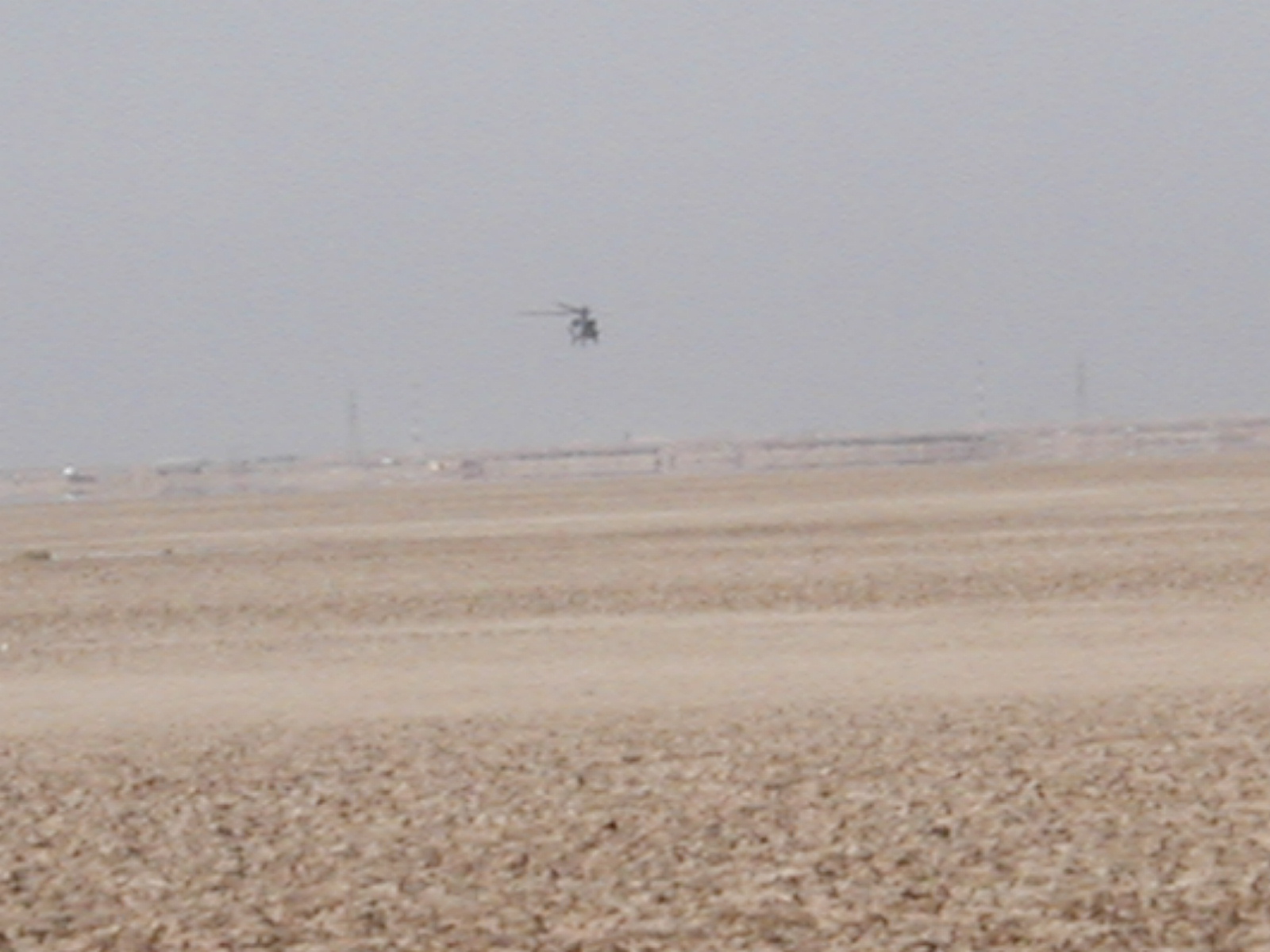 Helicopter1