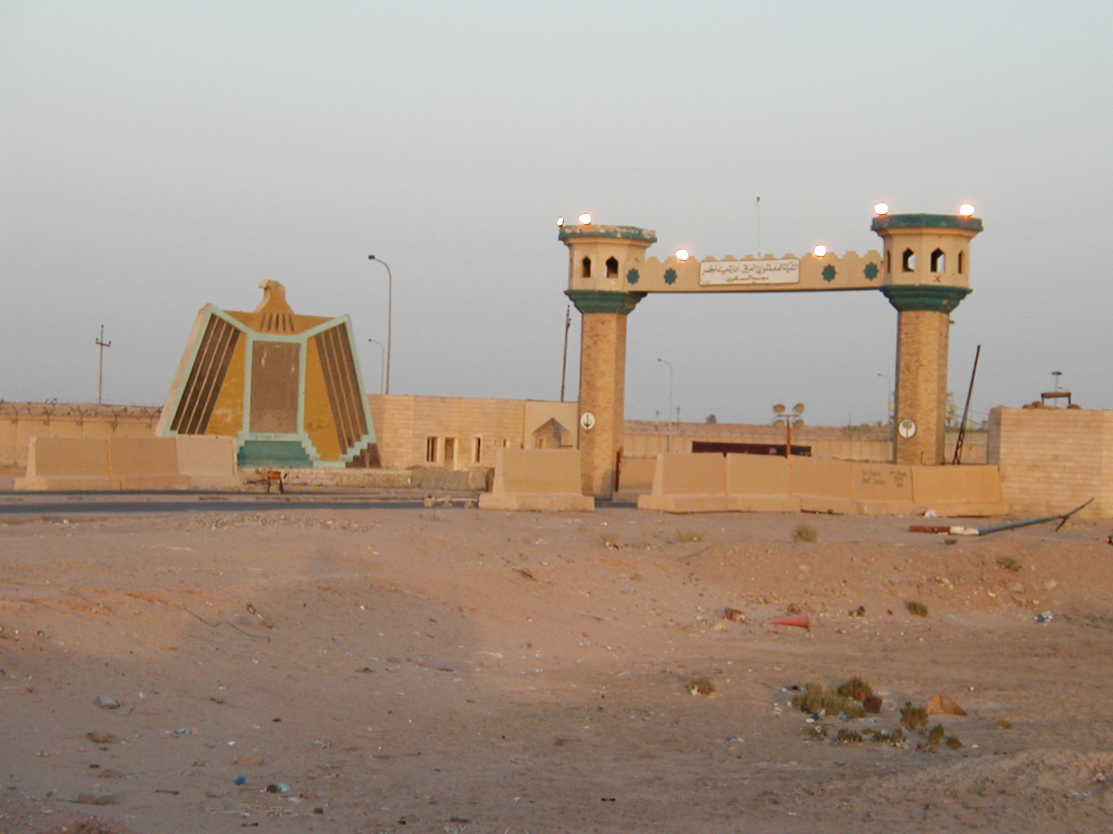 Port gate 4