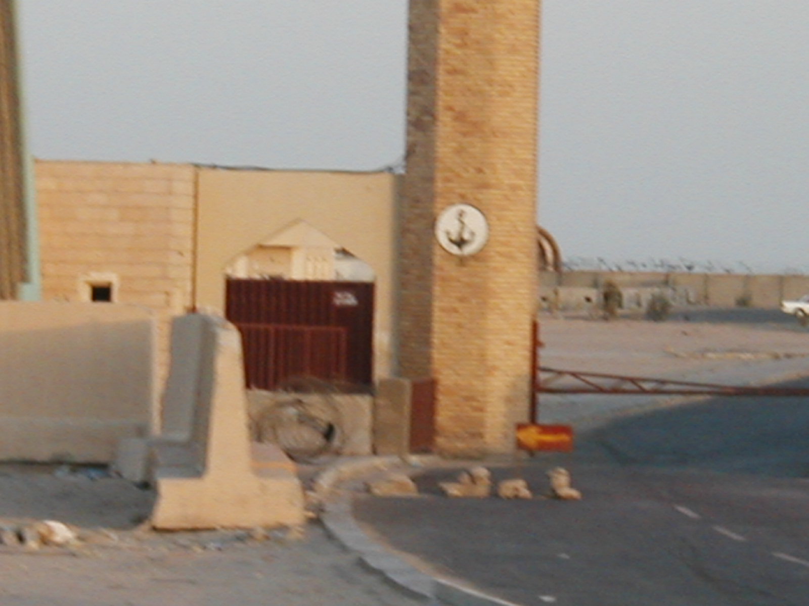 Port gate 9
