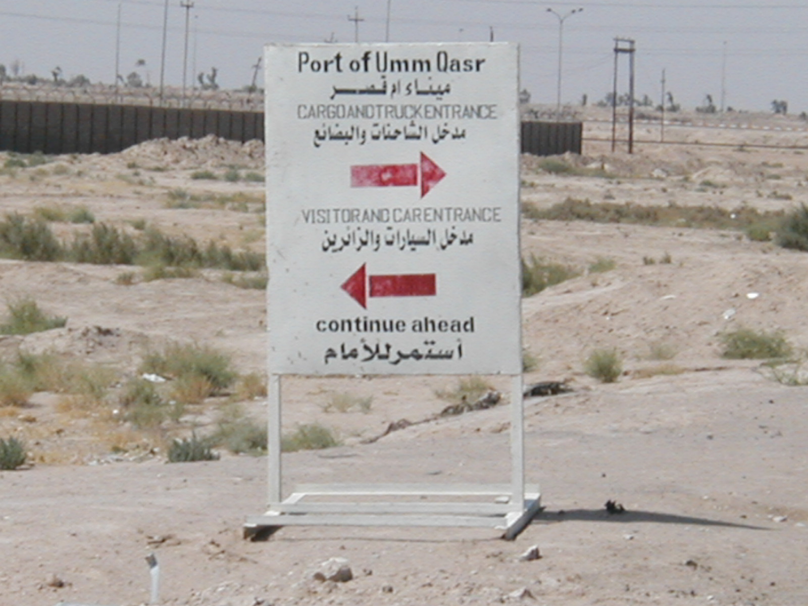 Port26