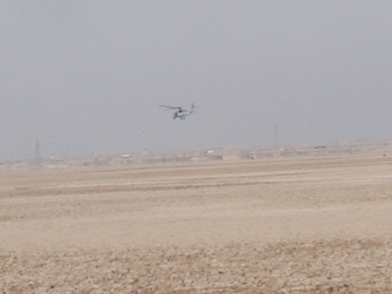 Helicopter2