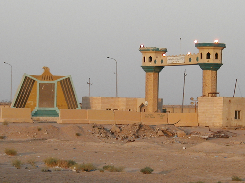 Port gate 3