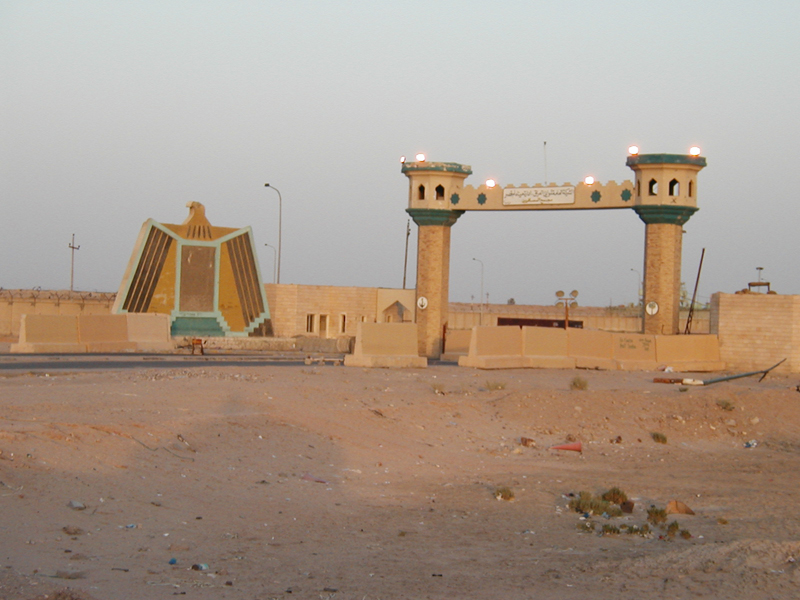 Port gate 4