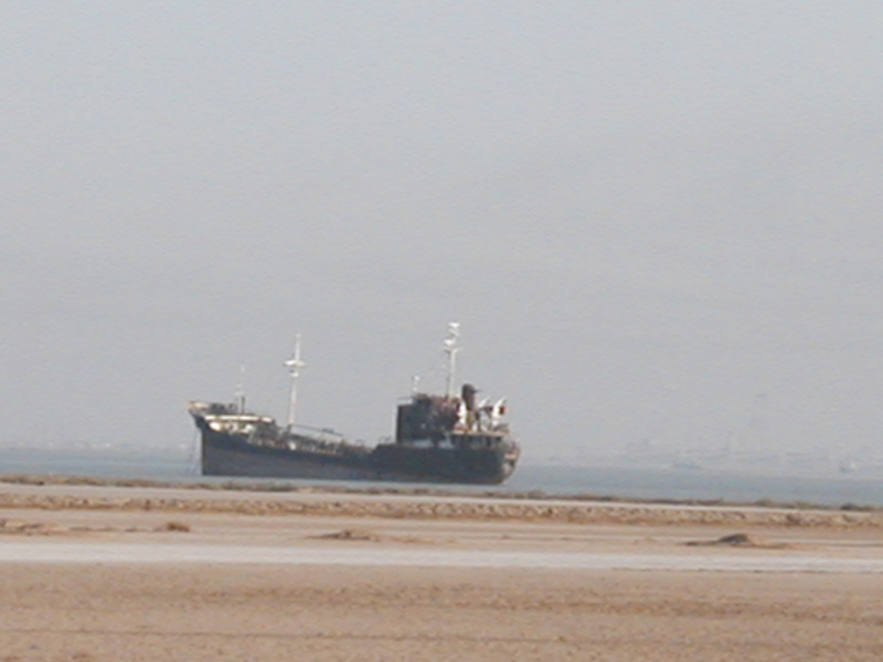 Ship14