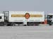 Truck2