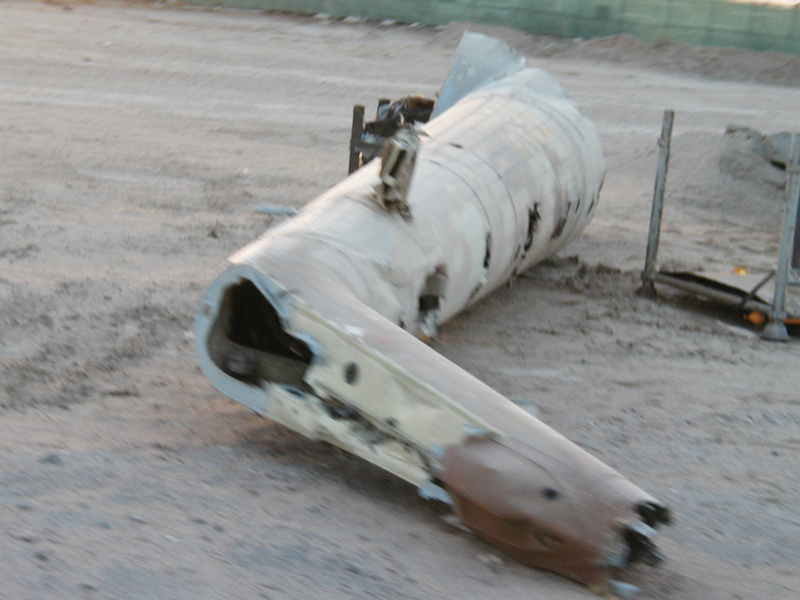 Helicopter