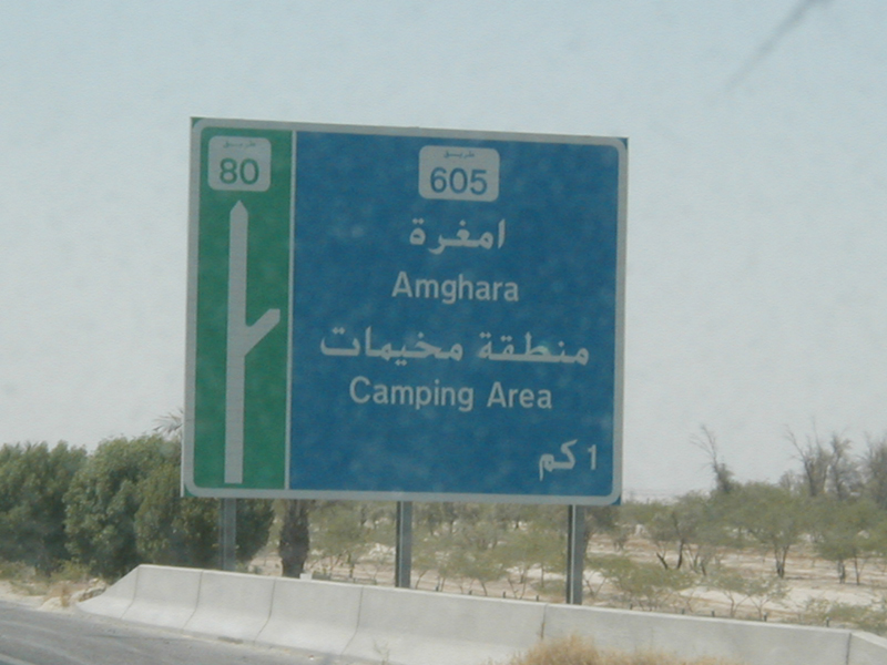 Camping