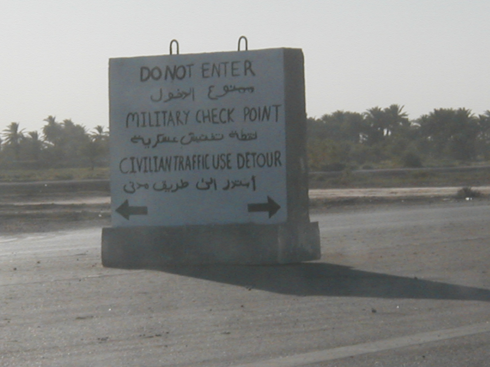 Approaching Scania 1