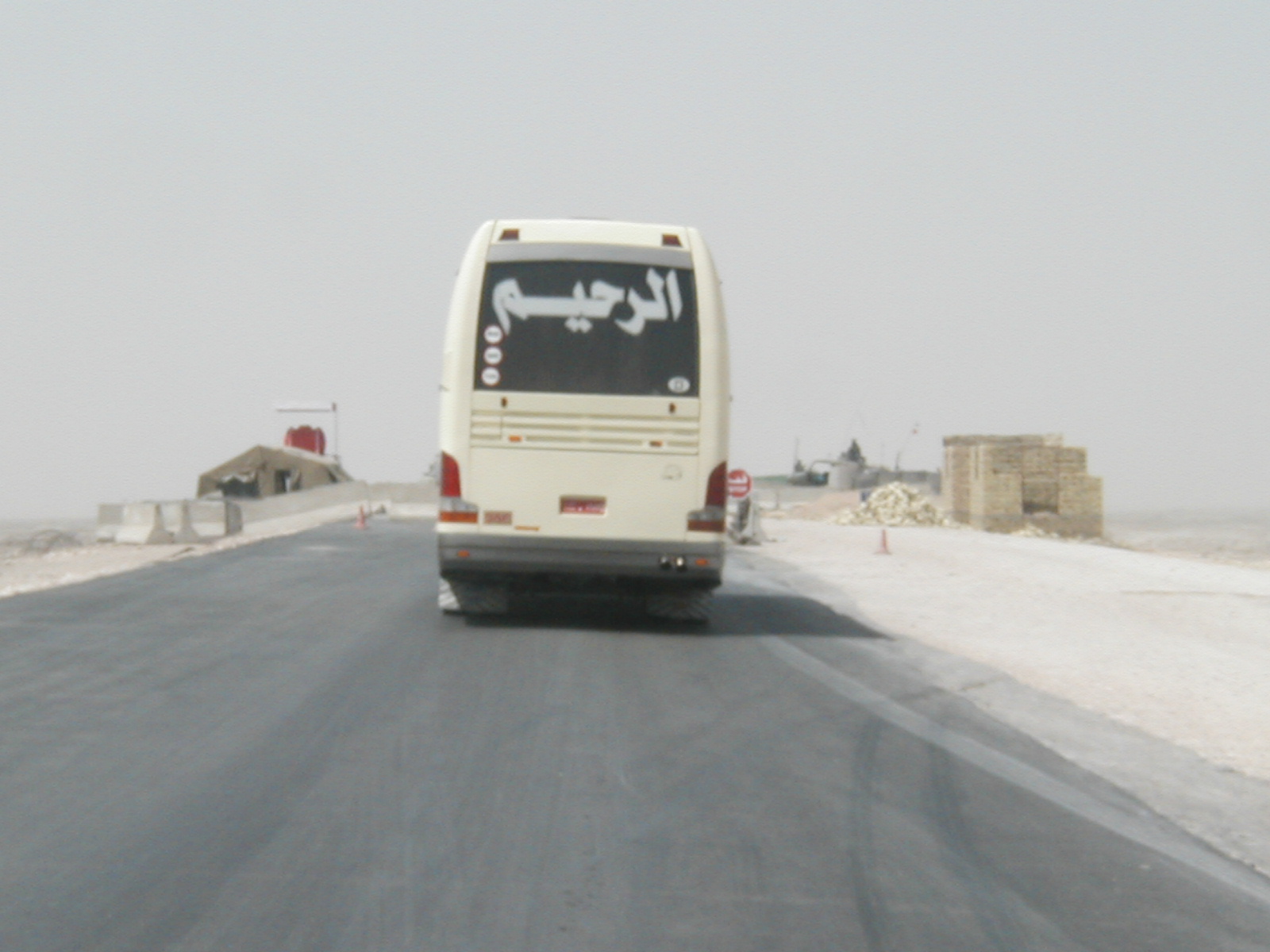 Euphrates01