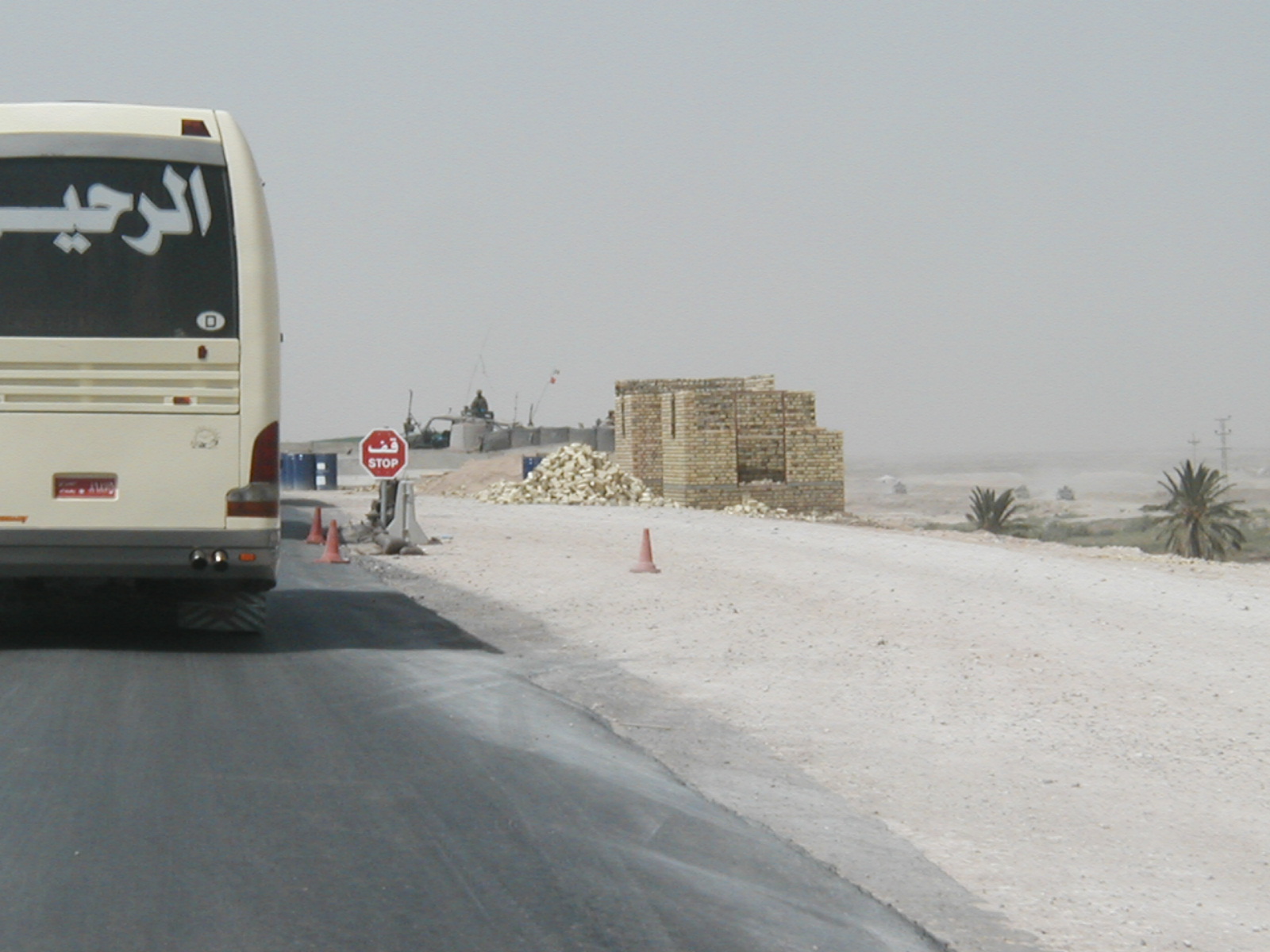 Euphrates02