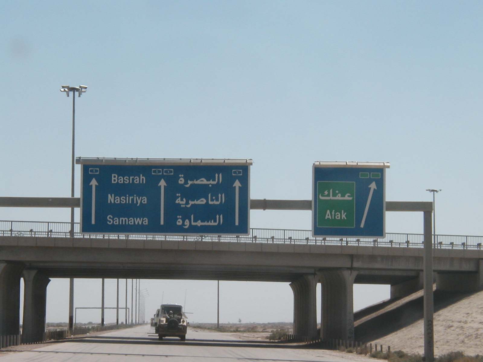 Road sign8