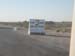 Approaching Scania 2