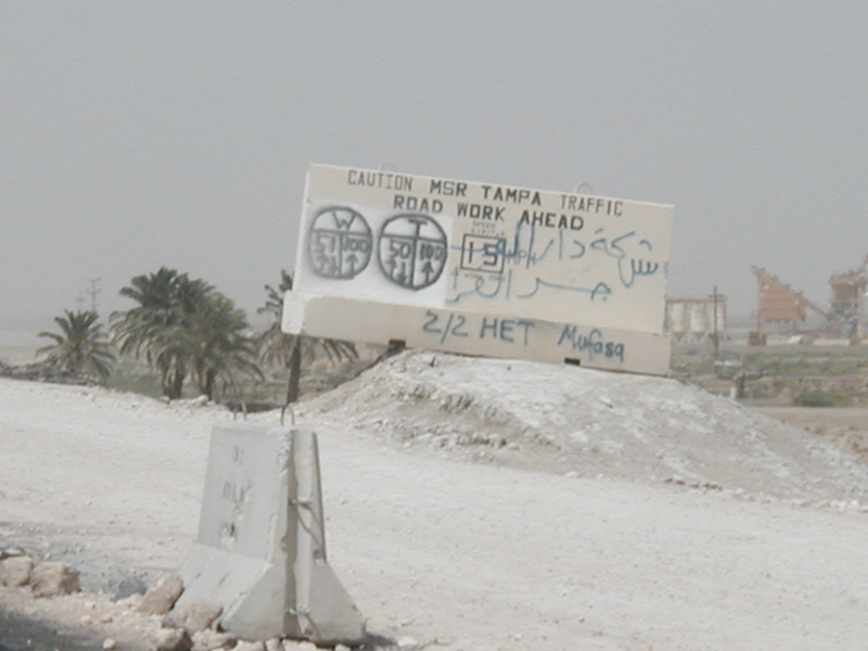 Road sign