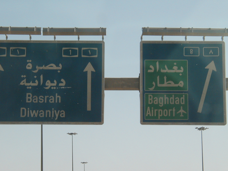 Road sign2