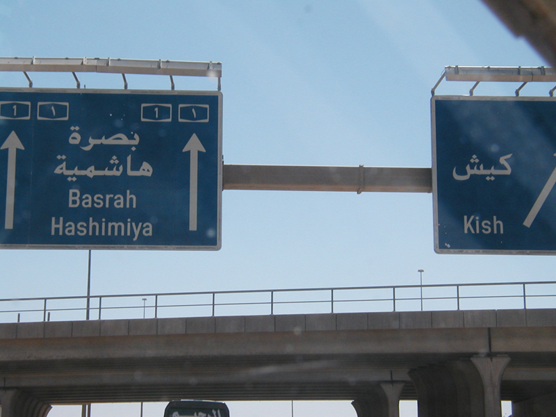 Road sign6