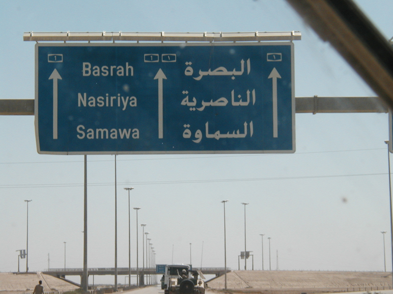Road sign7