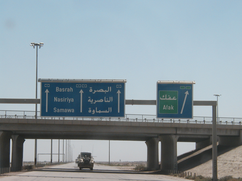 Road sign8