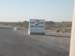 Approaching Scania 2