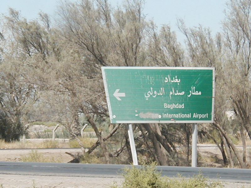 New name1