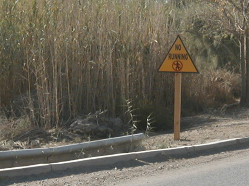 No running1